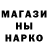 Кокаин VHQ NikolayRenho