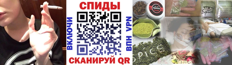 купить  цена  мега маркетплейс  Бутират вода  Батайск 