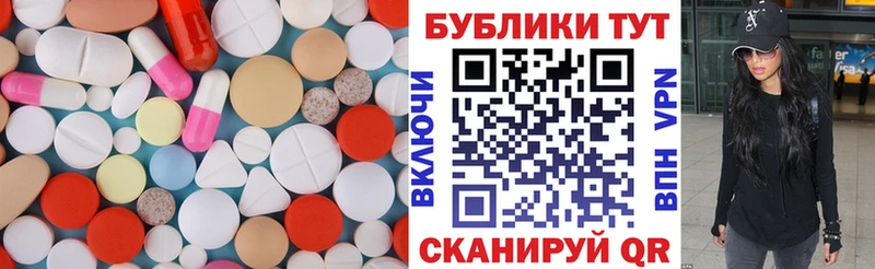kraken ССЫЛКА  Батайск  Экстази ешки 