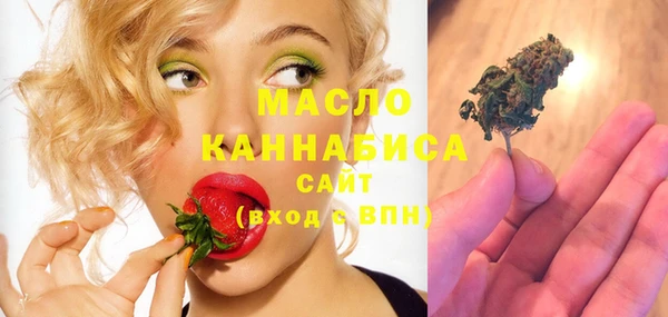 марихуана Алзамай