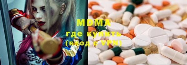 дмт Абдулино