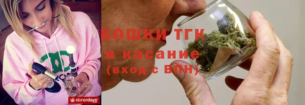 марихуана Алзамай