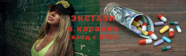 марихуана Алзамай