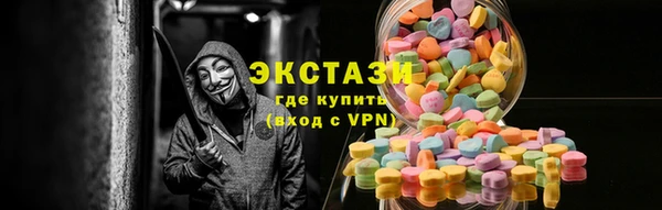 твердый Заволжье