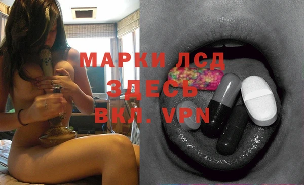 кокаин премиум Алексин