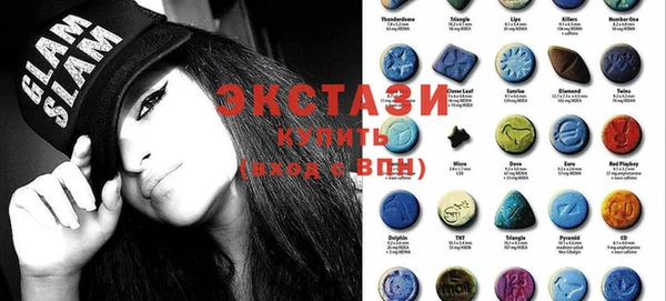 марихуана Алзамай