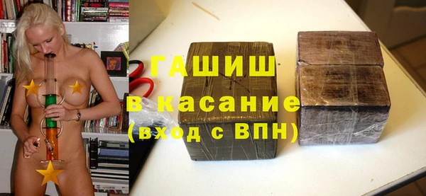 дмт Абдулино