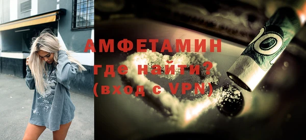дмт Абдулино