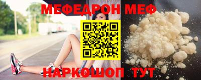 круглые Таганрог