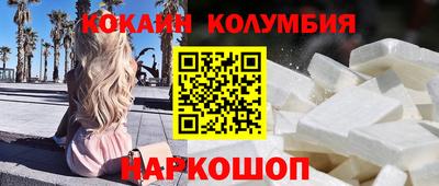 jwh Тавда