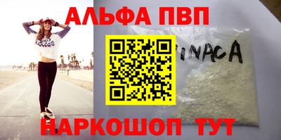 jwh Тавда