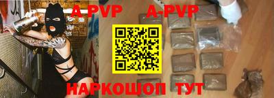 круглые Таганрог