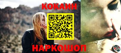 jwh Тавда