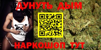 круглые Таганрог