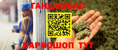 jwh Тавда