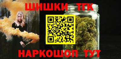 круглые Таганрог