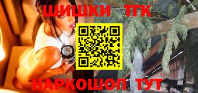 jwh Тавда