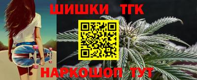 круглые Таганрог