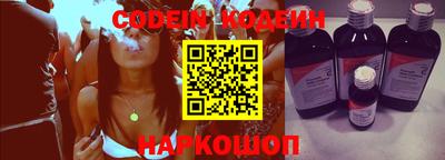 круглые Таганрог