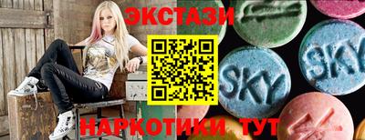 шишки Тайшет