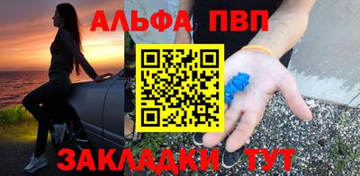 круглые Таганрог