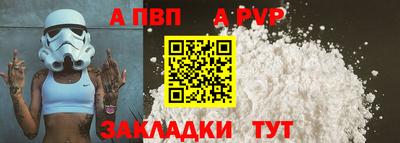 круглые Таганрог