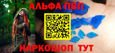 круглые Таганрог