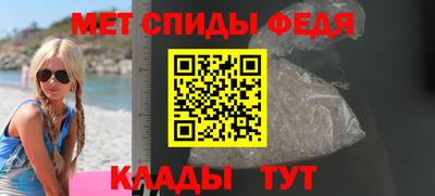 jwh Тавда