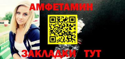 jwh Тавда