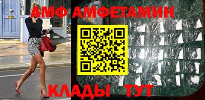 jwh Тавда
