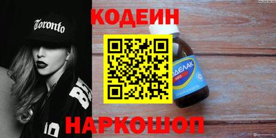 jwh Тавда