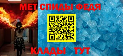 круглые Таганрог