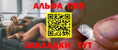 круглые Таганрог