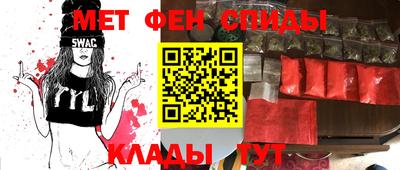 jwh Тавда