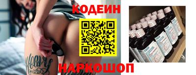 jwh Тавда