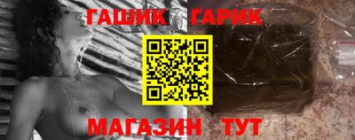 круглые Таганрог