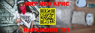 шишки Тайшет