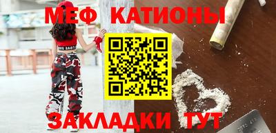 круглые Таганрог