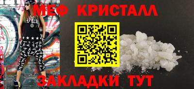 jwh Тавда