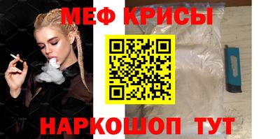 круглые Таганрог