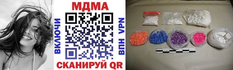 hydra маркетплейс Батайск MDMA кристаллы