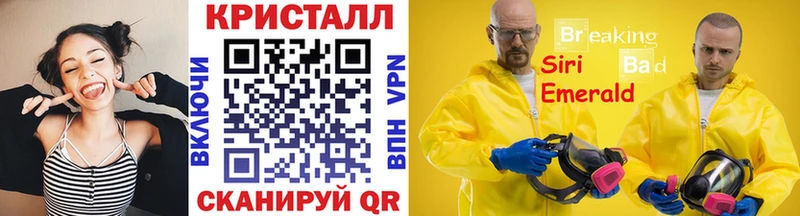 хочу   Батайск  Метамфетамин Декстрометамфетамин 99.9% 